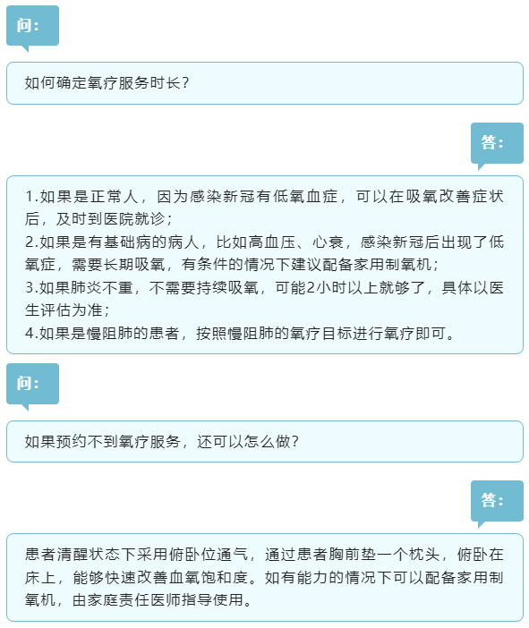微信图片_20230116233526.png