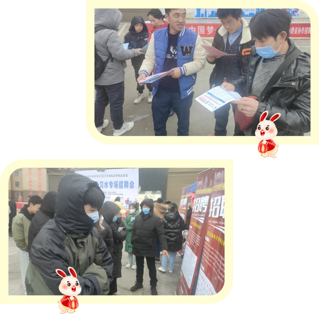 微信图片_20230119021912.png