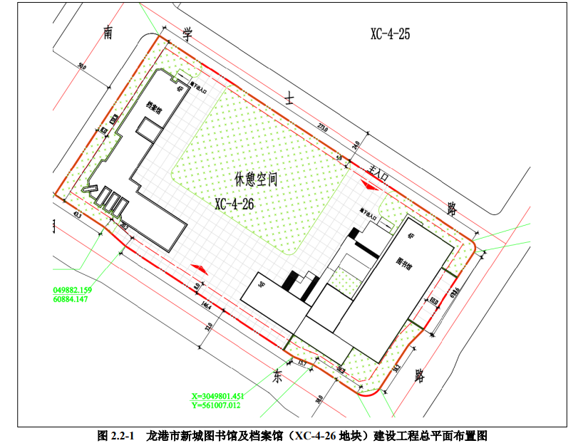 微信图片_20230119023047.png