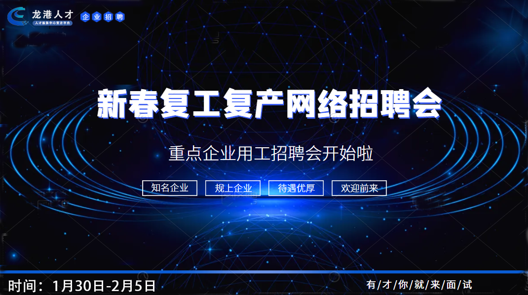 微信图片_20230130104318.png