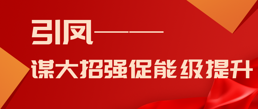 微信图片_20230130105300.png