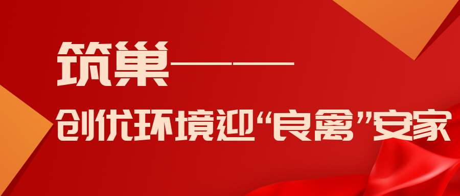 微信图片_20230130105251.png
