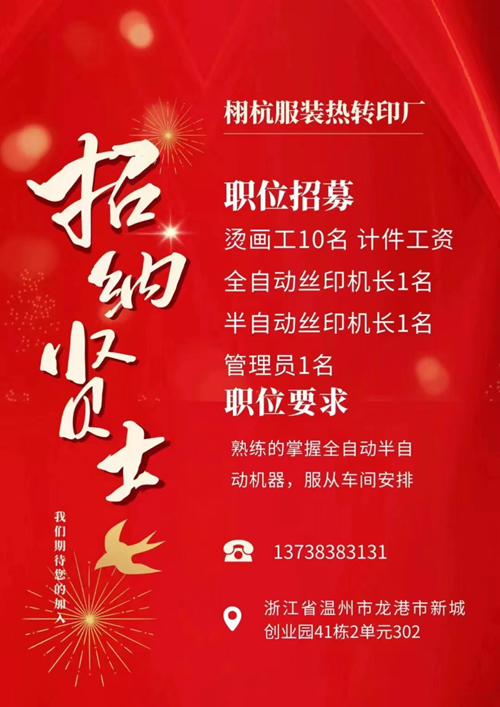 微信图片_20230202023322.png