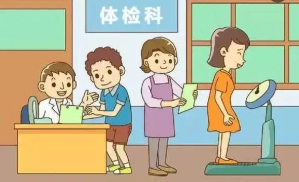 微信图片_20230202023934.png