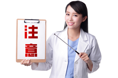 微信图片_20230202023925.png