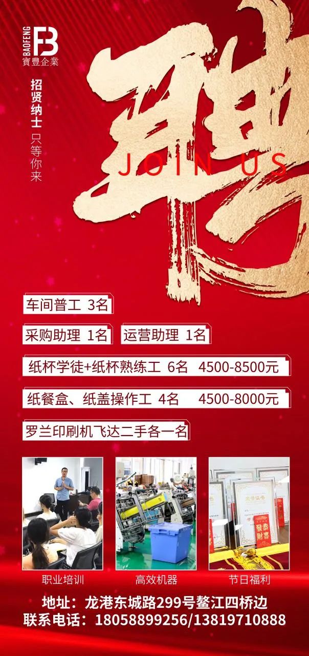 微信图片_20230202231412.jpg