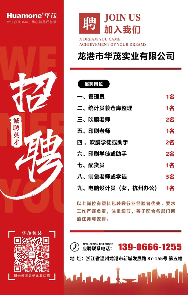 微信图片_20230202231409.jpg