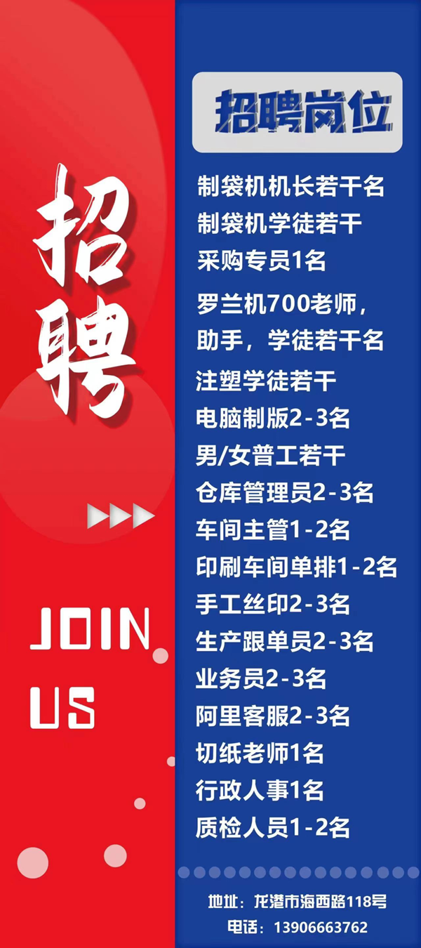微信图片_20230202231406.png