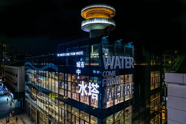 微信图片_20230202232317.jpg