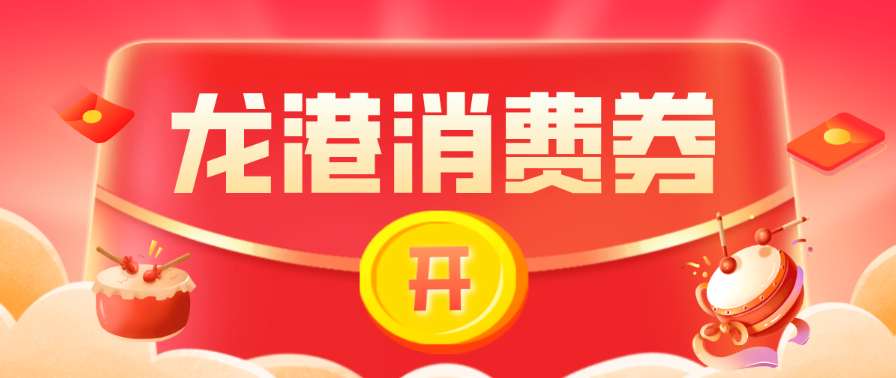 微信图片_20230204023814.png