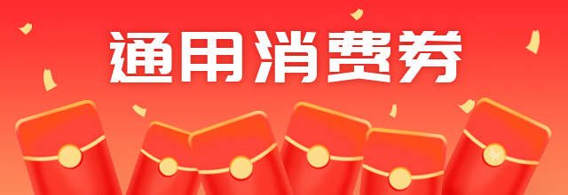 微信图片_20230204023811.png