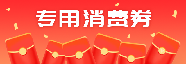 微信图片_20230204023809.png