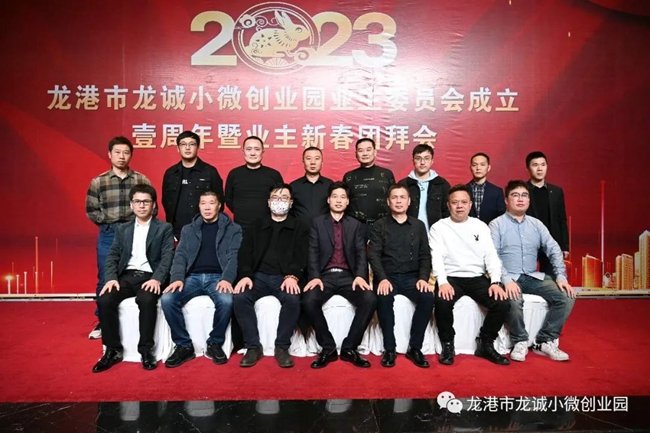 微信图片_20230209000355.jpg