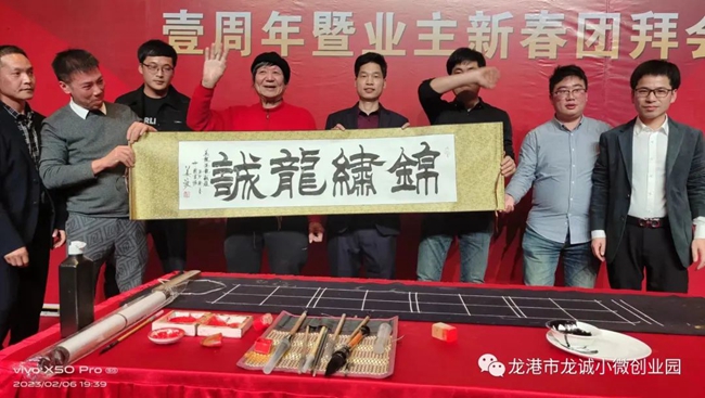 微信图片_20230209000353.jpg