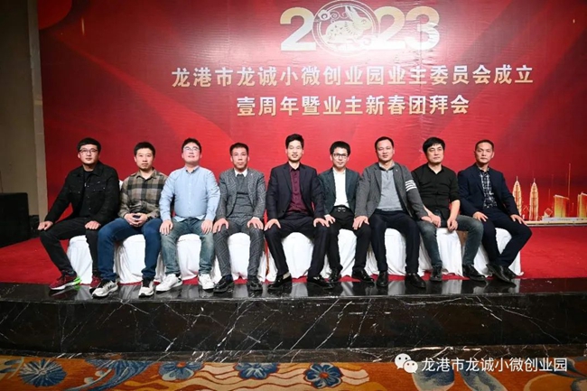 微信图片_20230209000350.jpg