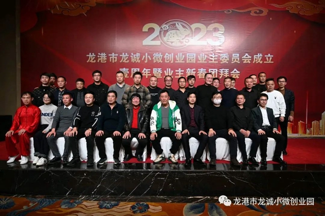 微信图片_20230209000348.jpg