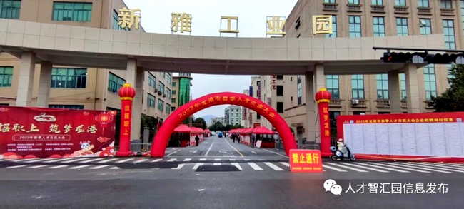 微信图片_20230209000906.jpg