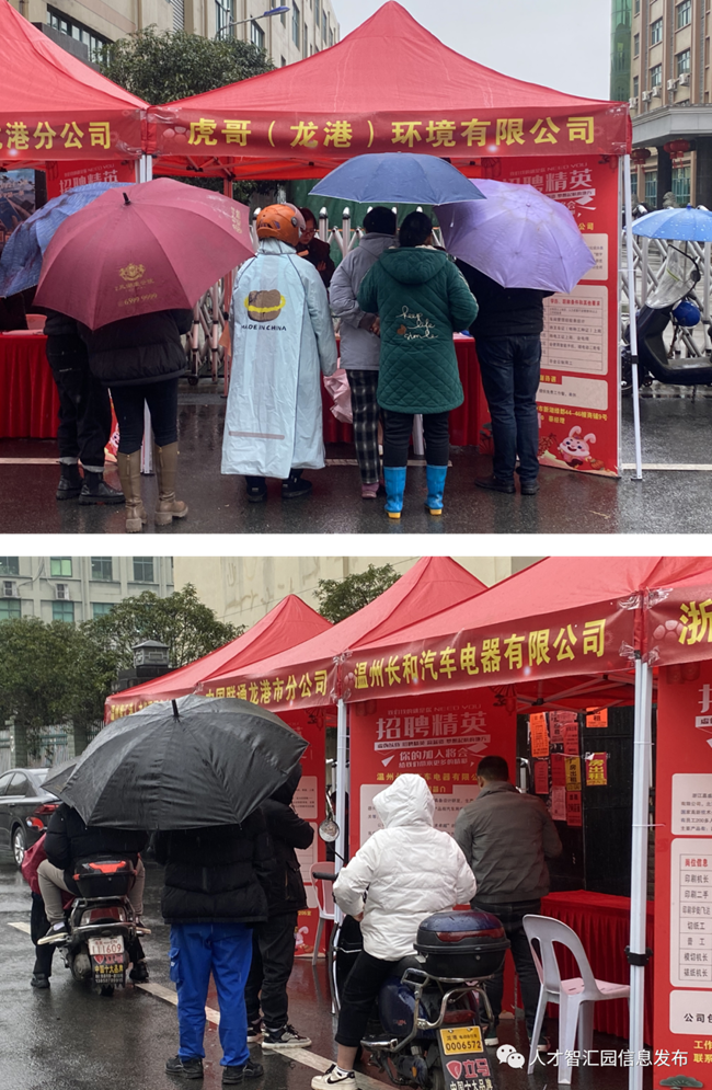 微信图片_20230209000904.png
