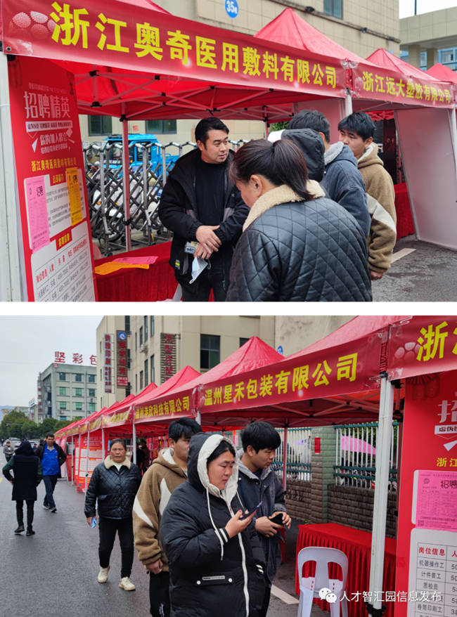 微信图片_20230209000859.png