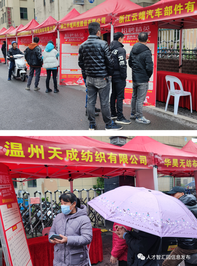 微信图片_20230209000853.png