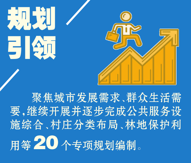 微信图片_20230209001202.png