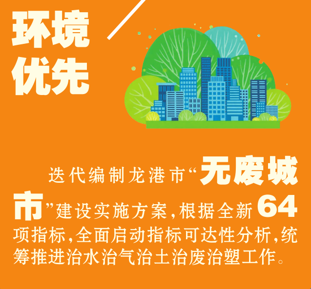 微信图片_20230209001149.png