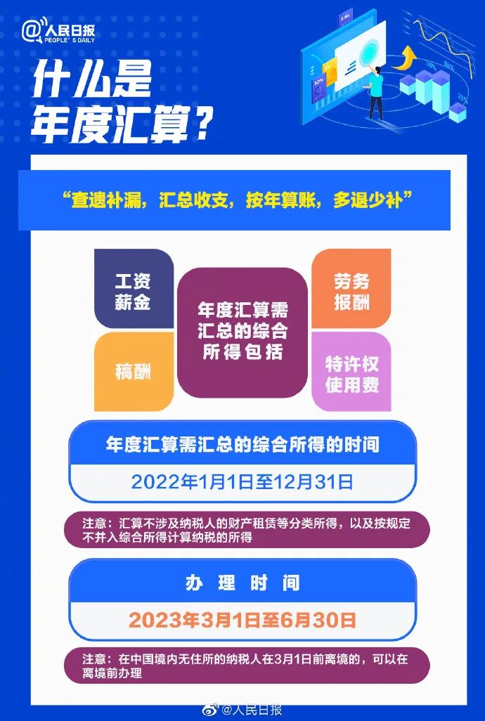 微信图片_20230210011731.jpg
