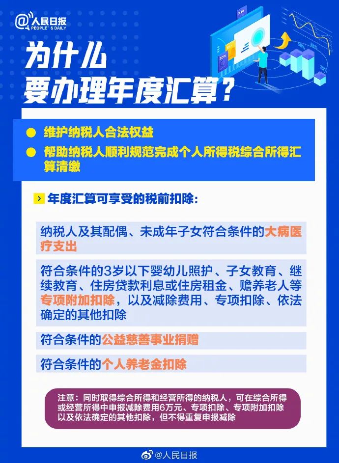 微信图片_20230210011728.jpg
