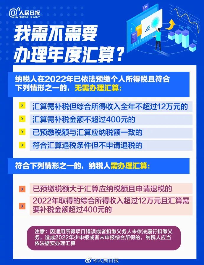 微信图片_20230210011725.jpg