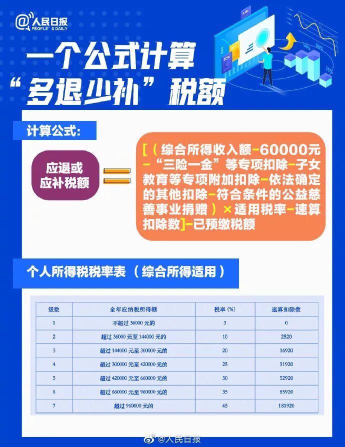 微信图片_20230210011721.jpg