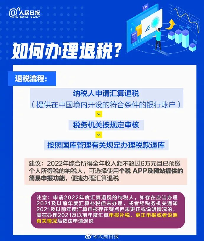 微信图片_20230210011710.jpg