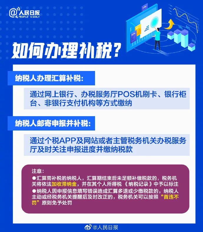 微信图片_20230210011707.jpg