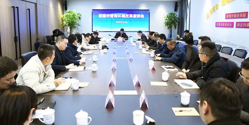 微信图片_20230210012114.jpg 微信图片_20230210012114.jpg