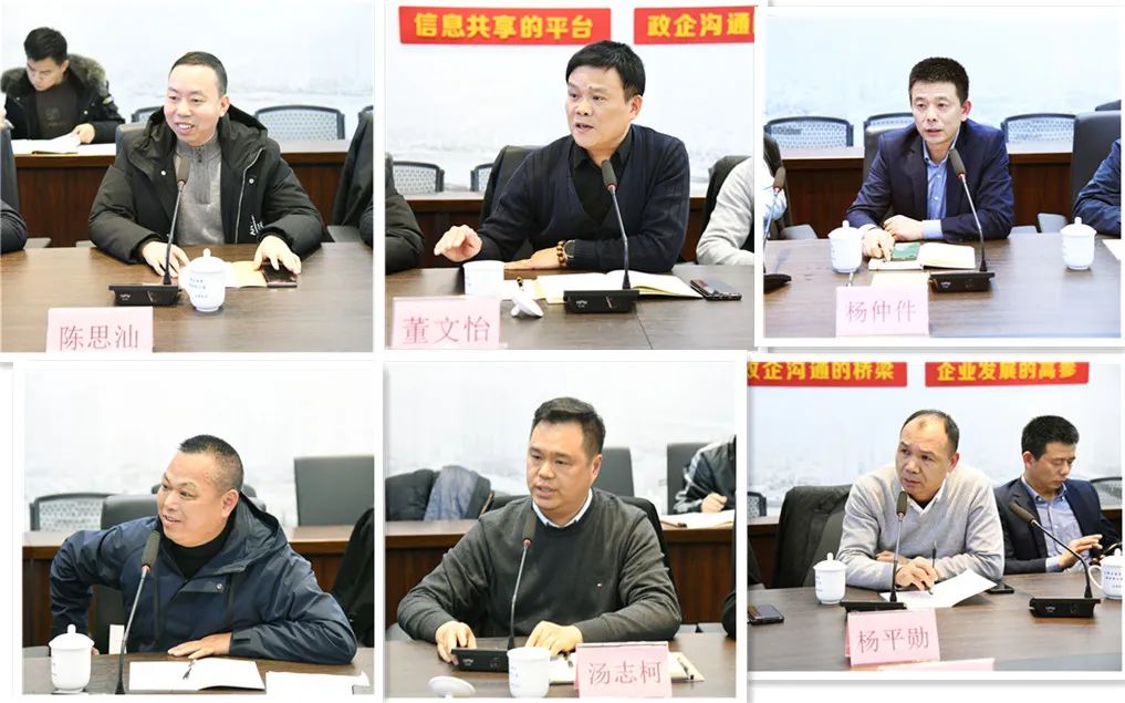 微信图片_20230210012107.jpg 微信图片_20230210012107.jpg