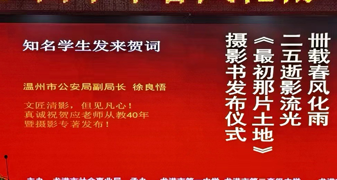 微信图片_20230212202450.jpg