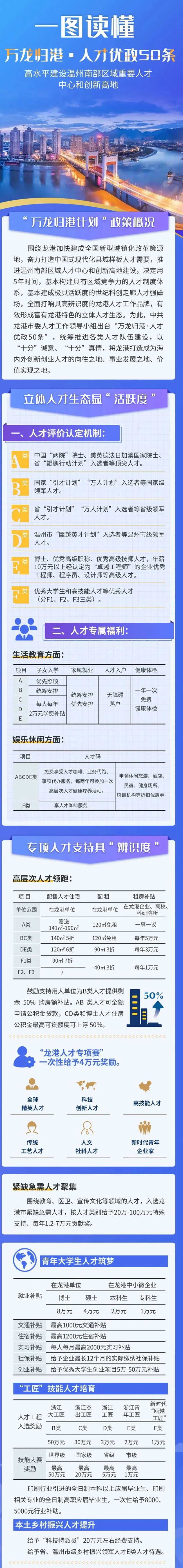 640 (1)_副本.jpg