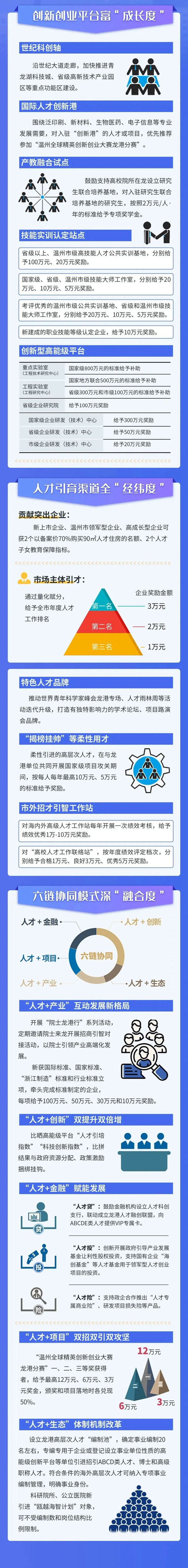 640 (1)_副本_副本.jpg