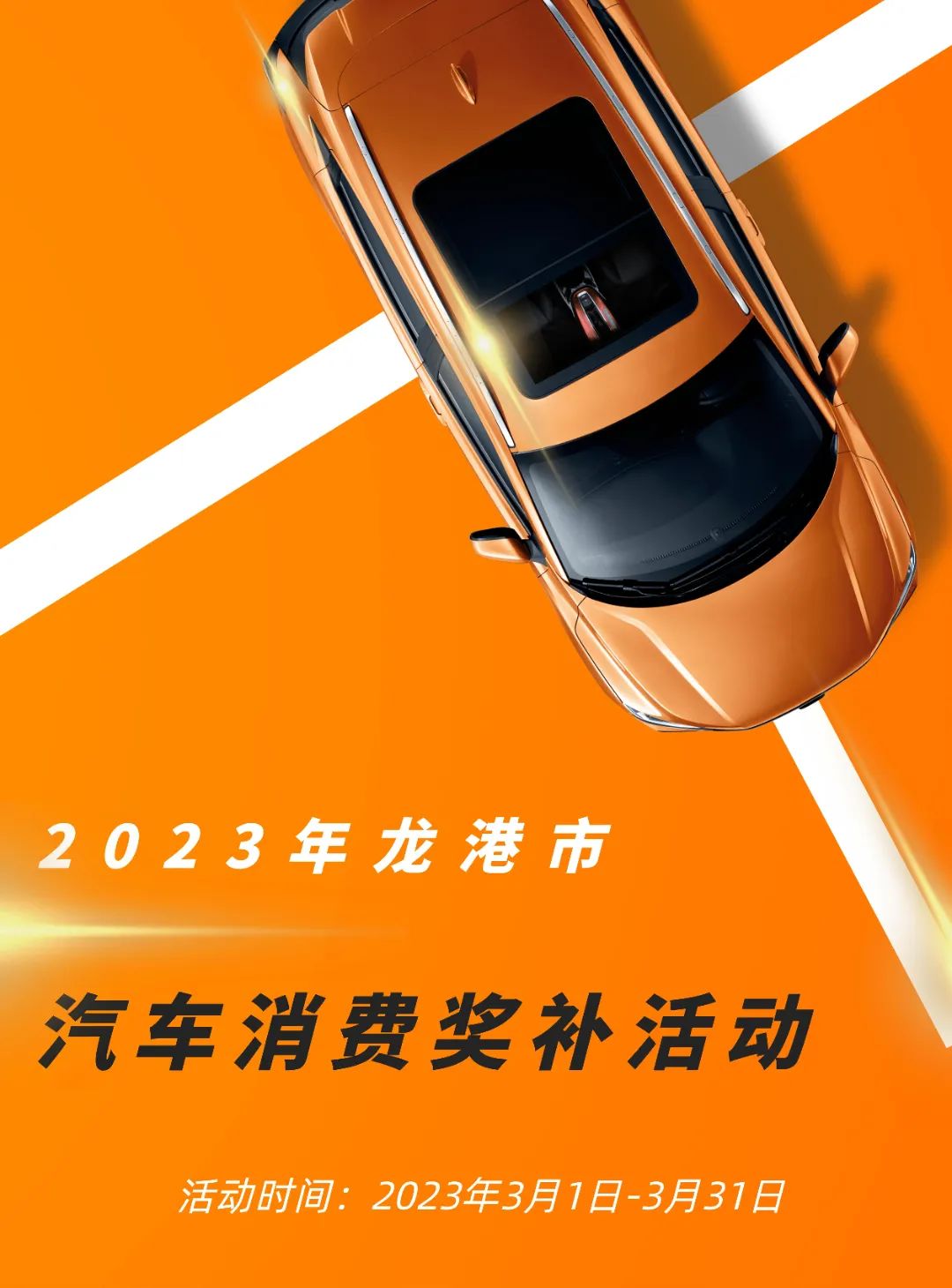 微信图片_20230301000806.jpg