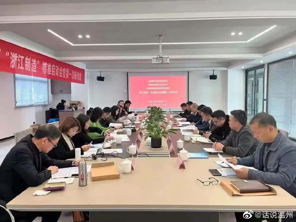 微信图片_20230301001232.jpg