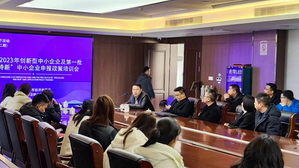 微信图片_20230302192447.jpg