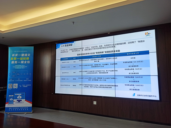 微信图片_20230302192458.jpg