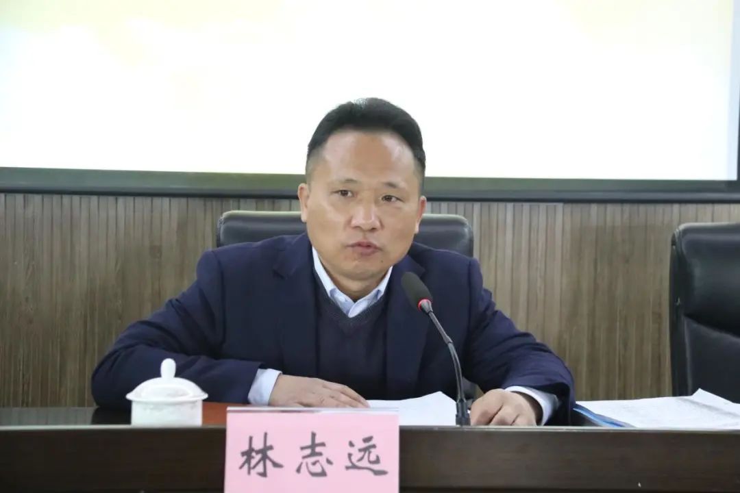 市农业农村局党组书记、局长林志远