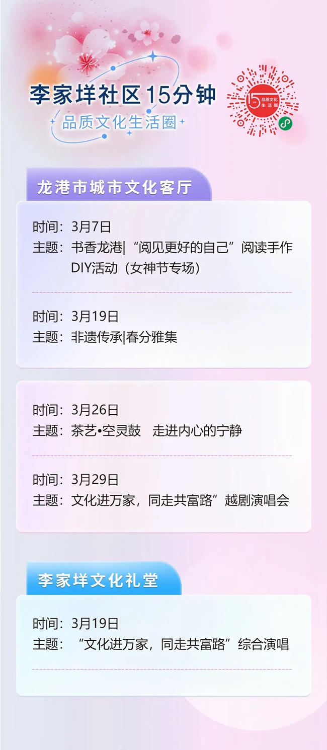 微信图片_20230306013416.jpg