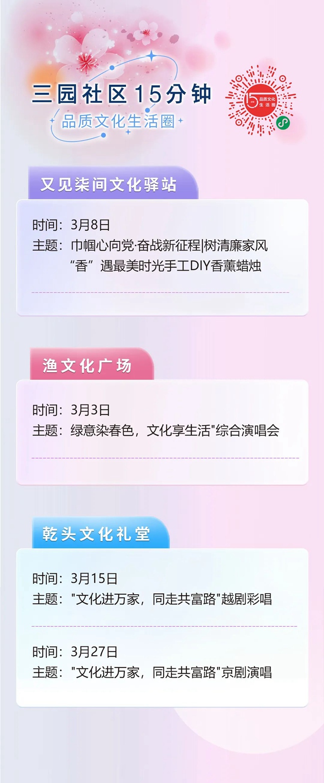 微信图片_20230306013358.jpg