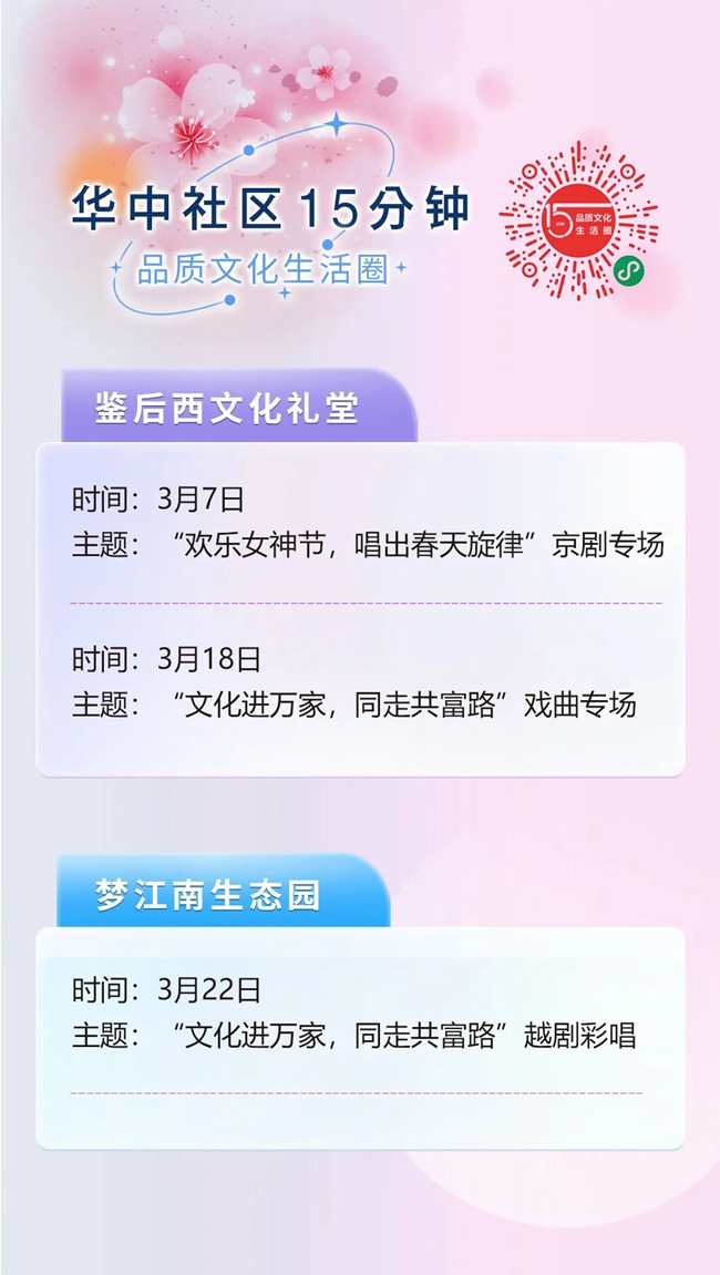 微信图片_20230306013353.jpg