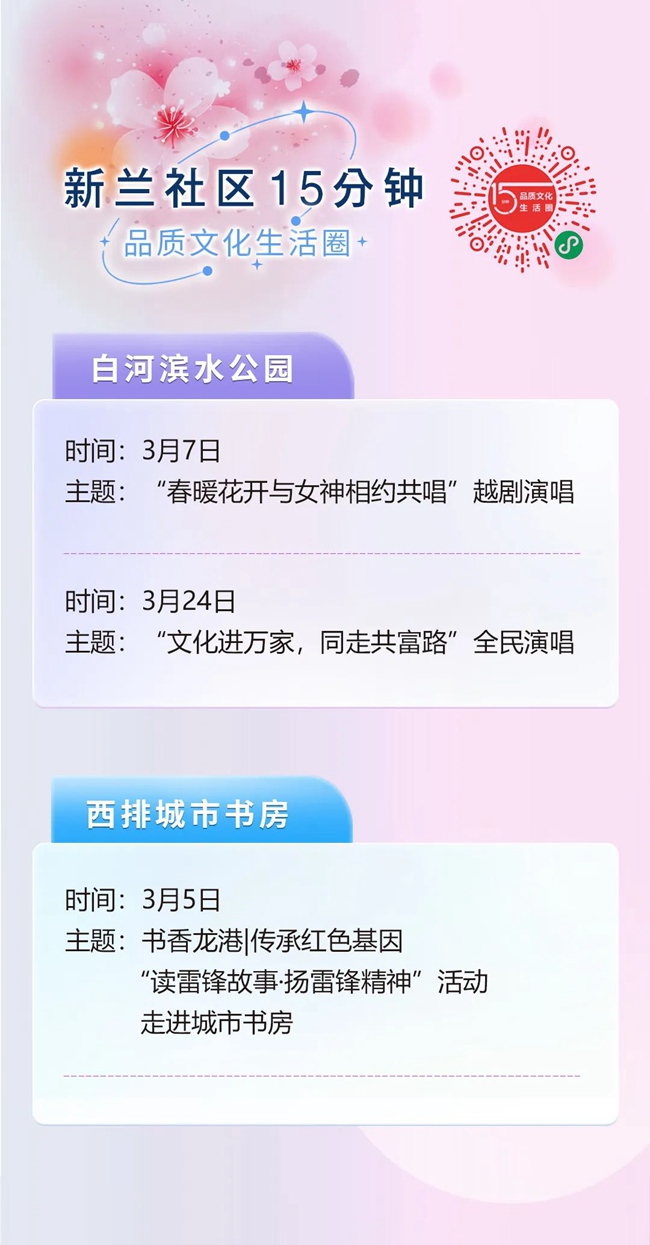 微信图片_20230306013350.jpg