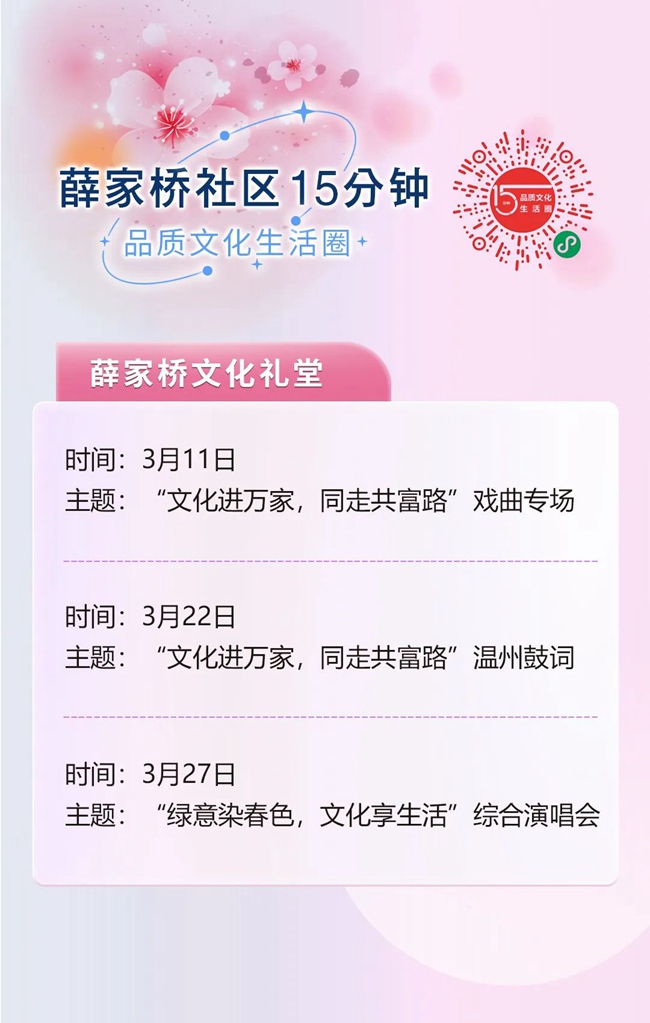 微信图片_20230306013338.jpg