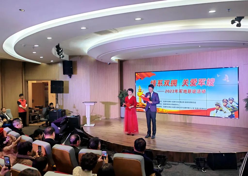 微信图片_20230306234435.jpg