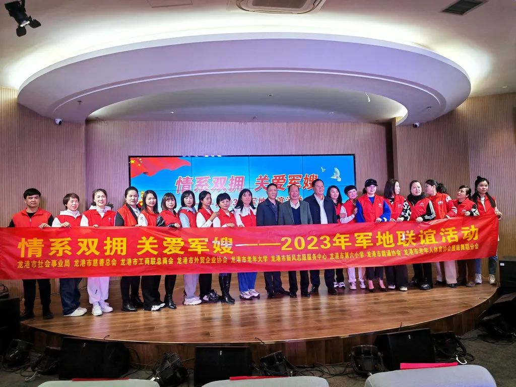 微信图片_20230306234422.jpg