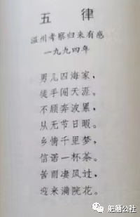 微信图片_20230309014711.png